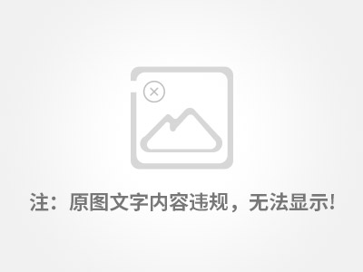 河南广告机厂家：液晶广告机选购要考虑显示屏、电源和解码板